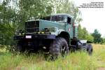 KrAZ-255 V (bzw. alte Schreibweise KrAS-255 W) Sattelzugmaschine - Hersteller: Krementschuker Automobilwerk, UdSSR (heute Ukraine) - aus dem Bestand der NVA, DDR - fotografiert am 04.08.2012 zum Milit�rfahrzeugtreffen in Zeithain (Lustlager Zeithain) - Copyright @ Ralf Christian Kunkel 

